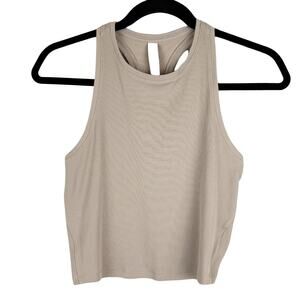 NWOT Athleta Taupe Cropped Ribbed Racerback Tank Top - XS
